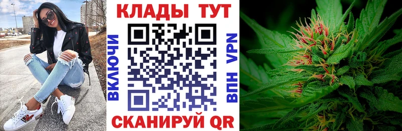 Купить наркотики цена Санкт-Петербург КЕТАМИН  МАРИХУАНА  Меф  Гашиш  Cocaine  APVP 
