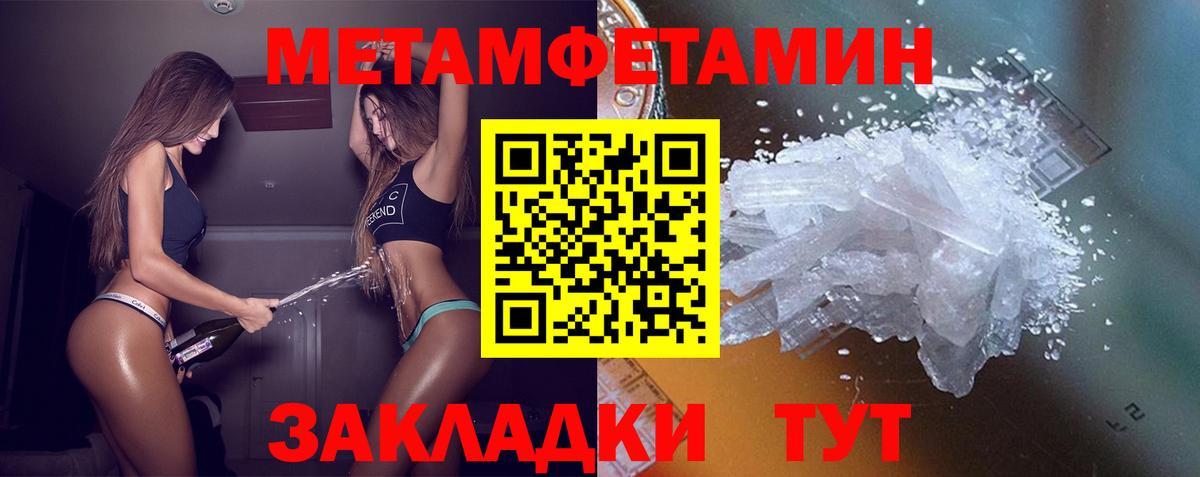 A PVP Санкт-Петербург