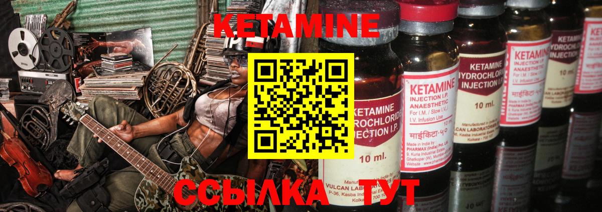 КОКАИН  Марихуана  Alpha PVP  Канабис  Гашик  Санкт-Петербург  Вход с VPN  Мефедрон  АМФ 