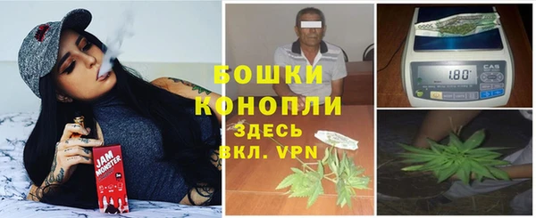 альфа пвп VHQ Наволоки