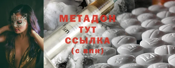 СК Навашино