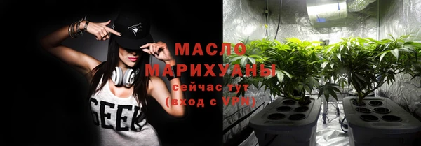 кокс Надым