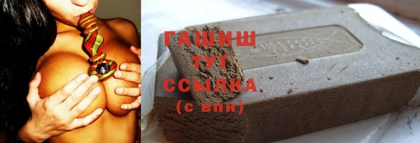 СК Навашино