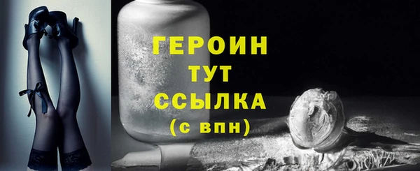 кокс Надым