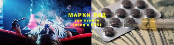 СК Навашино