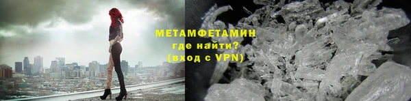 альфа пвп VHQ Наволоки