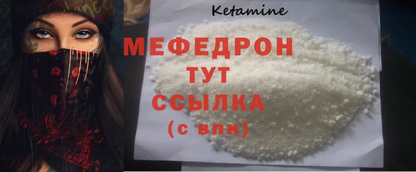 кокс Надым
