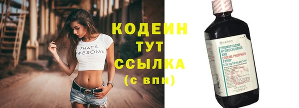 кокс Надым