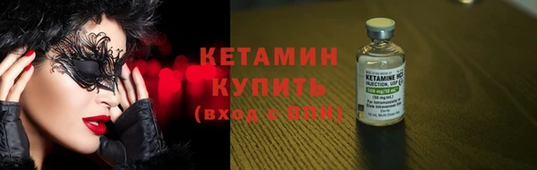 кокс Надым