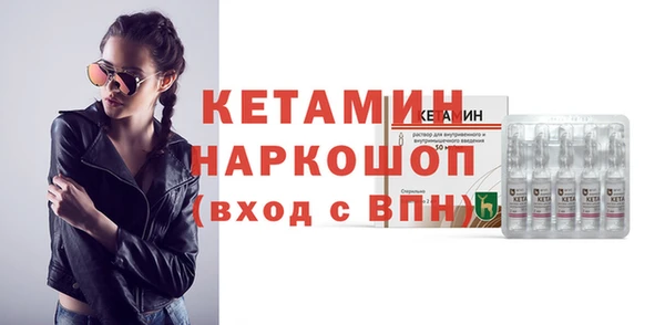 СК Навашино