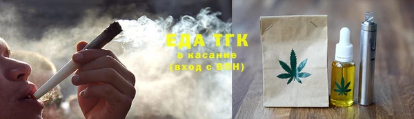 кокс Надым