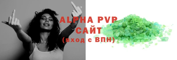 СК Навашино