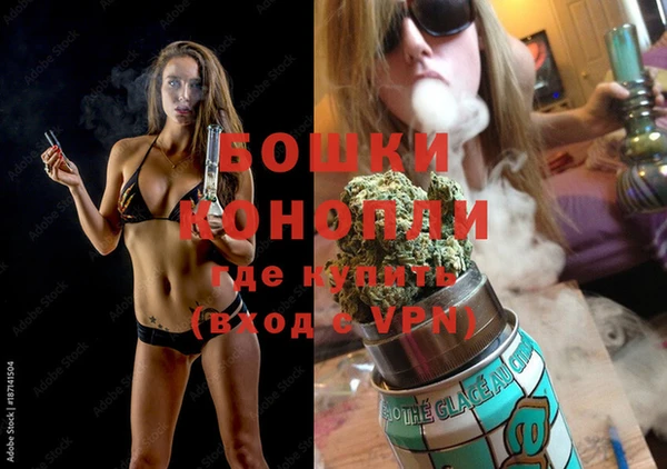 СК Навашино