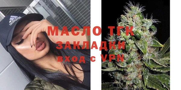 кокс Надым