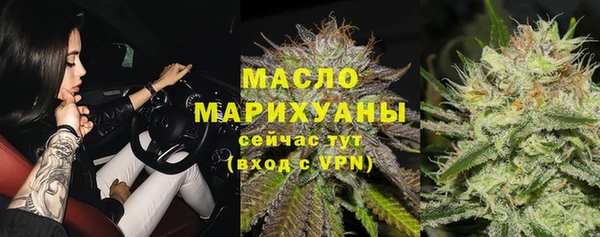 альфа пвп VHQ Наволоки