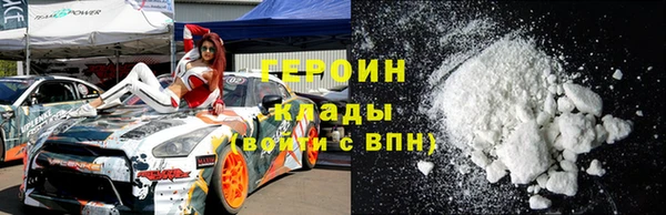 СК Навашино