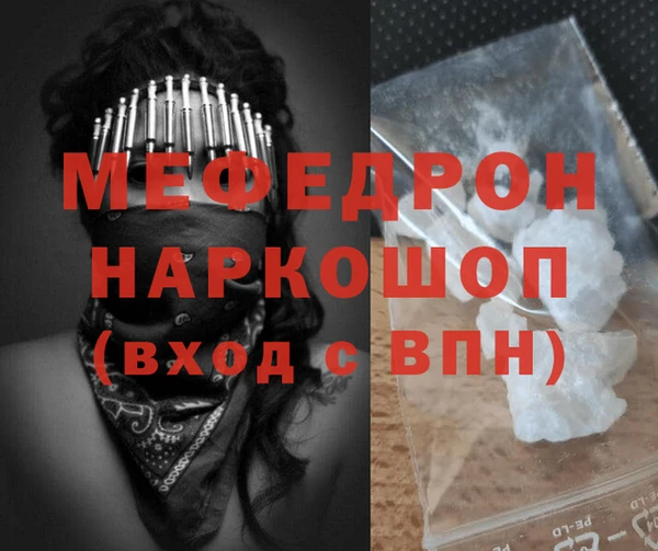 кокс Надым