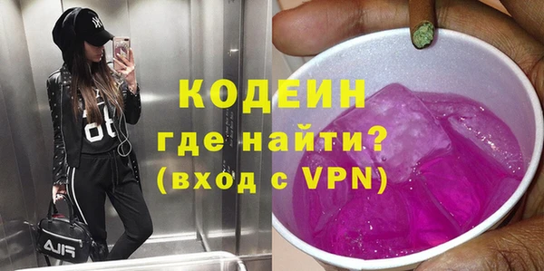 кокс Надым