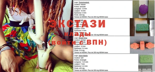 альфа пвп VHQ Наволоки