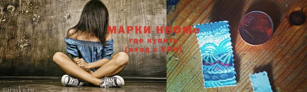 кокс Надым