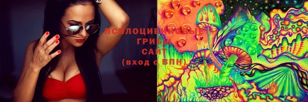 альфа пвп VHQ Наволоки