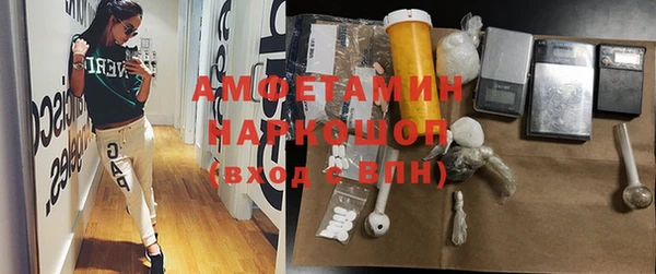 СК Навашино
