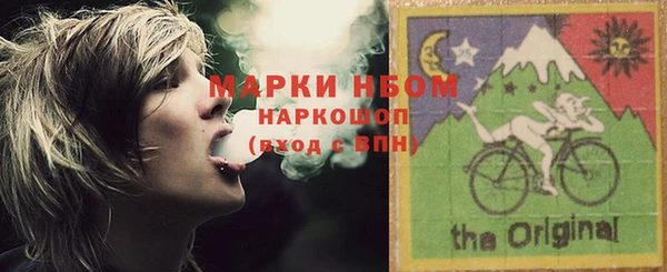 СК Навашино