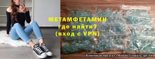 СК Навашино