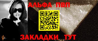 бутират Гусев