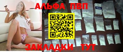 гидра Гусиноозёрск