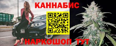 гидра Гусиноозёрск
