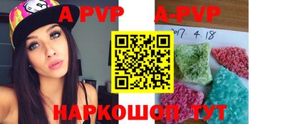 бутират Гусев