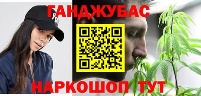прущая мука Азнакаево