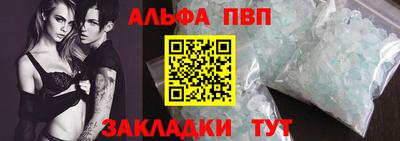 индика Гусь-Хрустальный