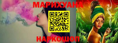гидра Гусиноозёрск