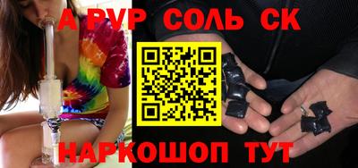 бутират Гусев