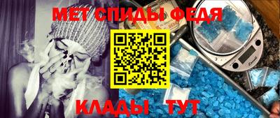 бутират Гусев
