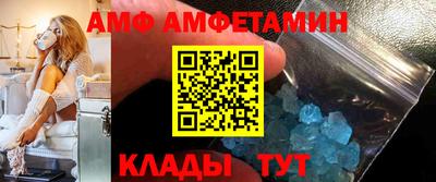 гидра Гусиноозёрск