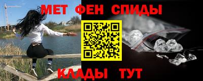 индика Гусь-Хрустальный