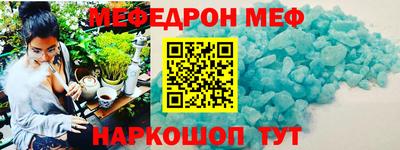 гидра Гусиноозёрск