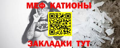бутират Гусев