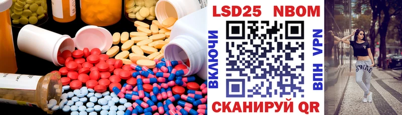 LSD-25 экстази ecstasy  где продают наркотики  Санкт-Петербург 