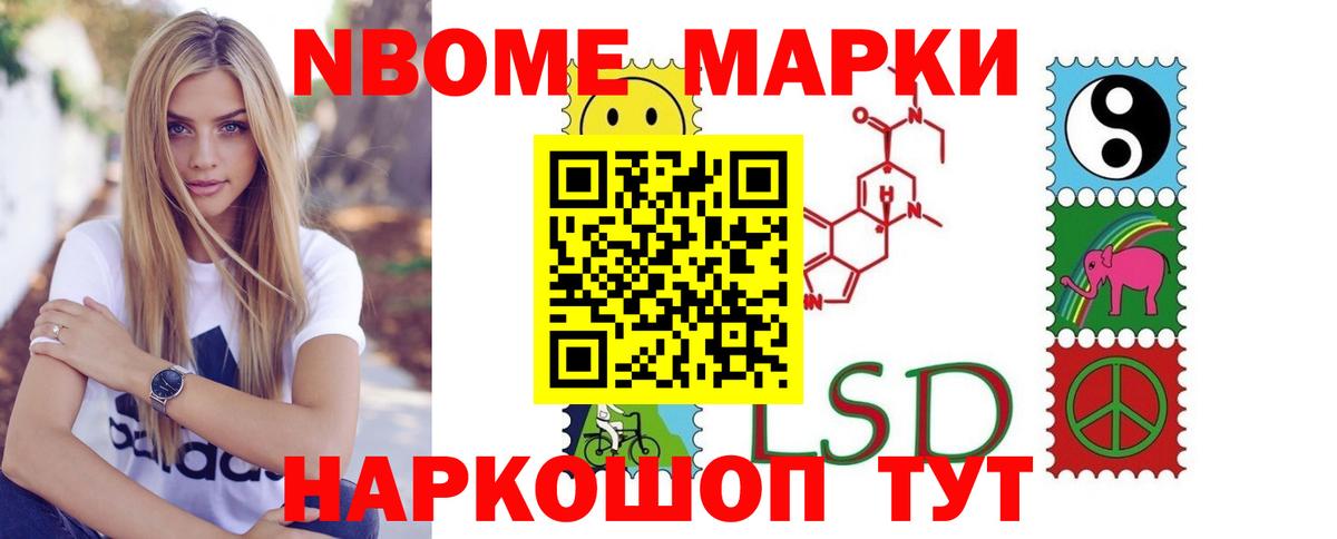 ЛСД экстази кислота  Вход с VPN  mega как войти  Санкт-Петербург  Лсд 25 экстази ecstasy 
