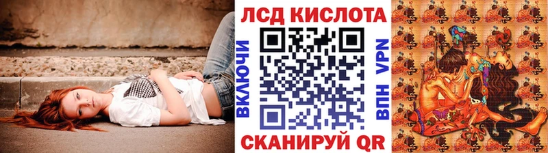 Марки 25I-NBOMe 1,5мг  Санкт-Петербург 