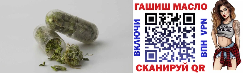 ТГК Wax  Санкт-Петербург 