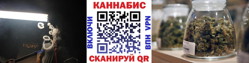 МАРИХУАНА семена  Санкт-Петербург 